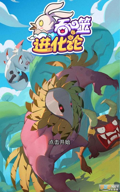 奶弓最新爆料视频下载,视频内容深度解析  第1张