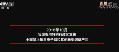 阿里巴巴最新消费爆料  第1张