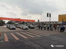 增城新塘爆料事件视频,视频揭露惊人真相  第3张