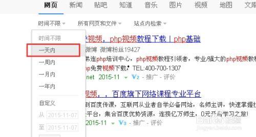 传情最新爆料新闻内容,最新爆料新闻背后的惊人真相