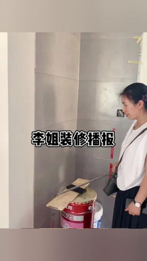 银川装修爆料事件最新情况,最新进展揭秘,业主维权之路曲折前行 第3张 银川装修爆料事件最新情况,最新进展揭秘,业主维权之路曲折前行 第3张