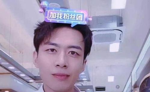 王新迪前男友爆料视频,揭秘背后惊人真相  第3张