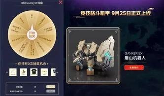 天美回归时间王者爆料最新,全新版本即将震撼来袭! 第3张 天美回归时间王者爆料最新,全新版本即将震撼来袭! 第3张