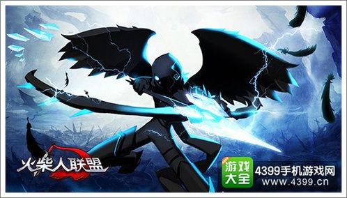 冰魄月影幻星怎么选最新爆料,揭秘最新爆料，探索神秘游戏世界  第2张