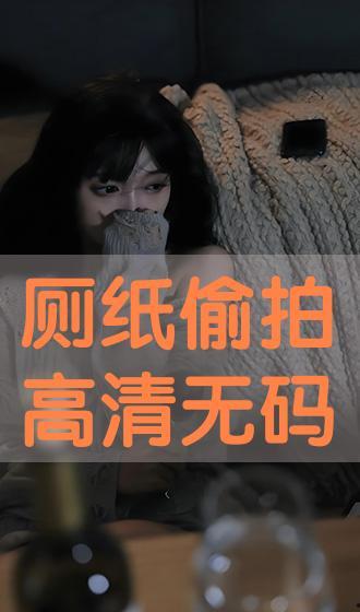 无码 在线观看,在线观看的隐秘之旅 第2张 无码 在线观看,在线观看的隐秘之旅 第2张