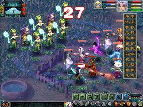 爆料西游第七关视频,神秘挑战与奇遇连连 第2张 爆料西游第七关视频,神秘挑战与奇遇连连 第2张