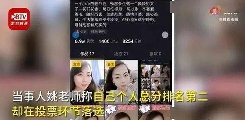 爆料没人看怎么回事啊视频,揭秘“无人问津”背后的真相  第3张