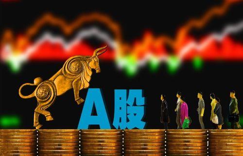 中国股市第一人爆料视频,中国股市第一人亲述投资智慧与实战经验 第1张 中国股市第一人爆料视频,中国股市第一人亲述投资智慧与实战经验 第1张