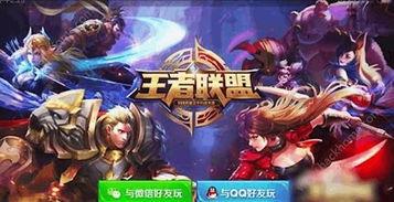 王者三周年皮肤爆料最新,揭秘全新皮肤爆料，经典重现，惊喜连连！