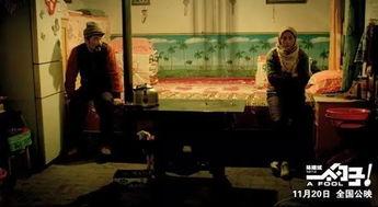 一个勺子电影在线观看,在线观影新体验，尽享影视盛宴