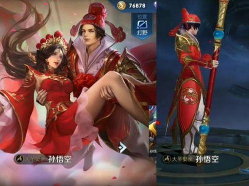 露娜台词爆料最新,台词背后隐藏的惊人真相 第1张 露娜台词爆料最新,台词背后隐藏的惊人真相 第1张