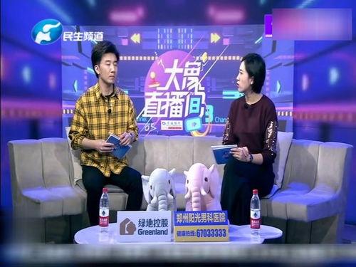 《新生》最新爆料视频,揭秘神秘组织背后的惊天秘密！