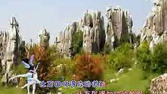 圣山在线观看,探寻神秘圣地的奇幻之旅